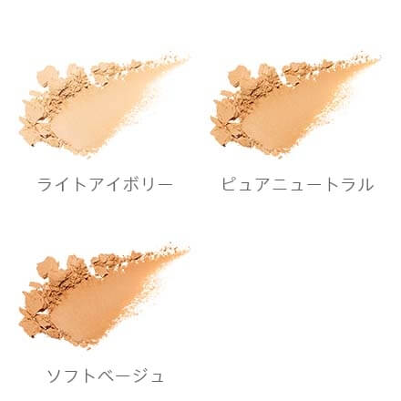 Mimc Mineral Essence Moist SPF40 PA +++ - Image 3