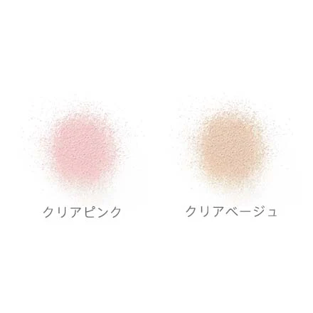 MiMC Natural Whitening Mineral Powder Sunscreen - Image 5