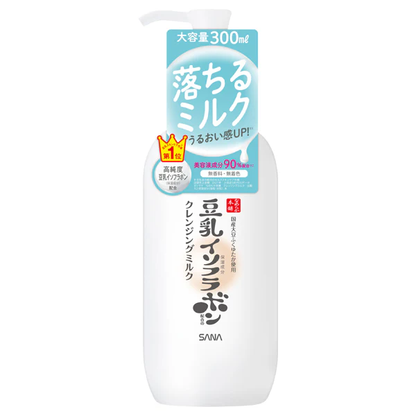 Nameraka Honpo Cleansing Milk NC