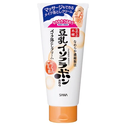 Nameraka Honpo Makeup remover cream NA