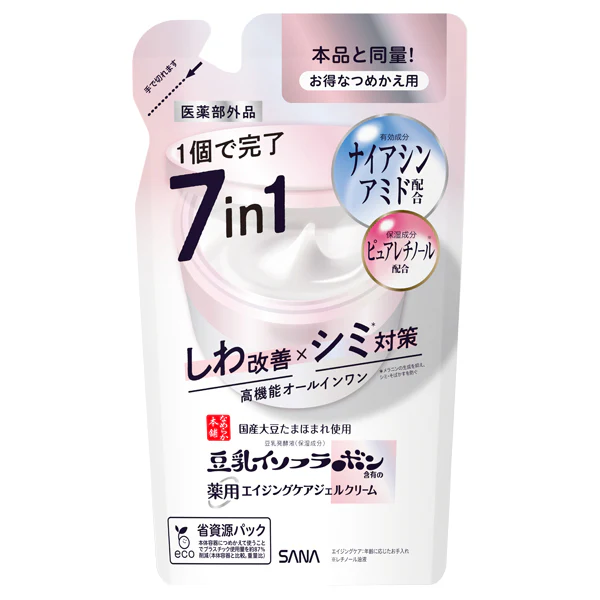 Nameraka Honpo Medicated Wrinkle Gel Cream White - Image 4