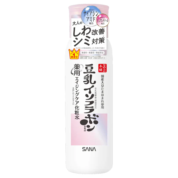 Nameraka Honpo Medicated Wrinkle Lotion White