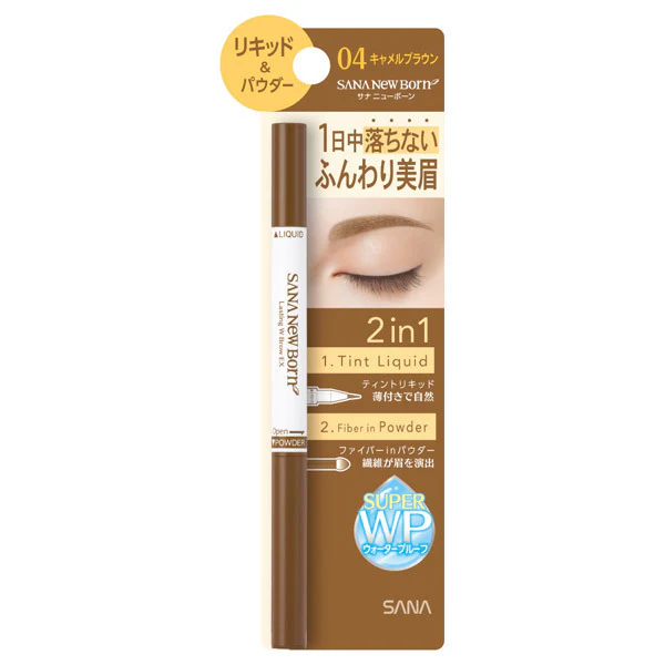 Nameraka Honpo Sana Newborn Lasting Double Brow EX - Image 16