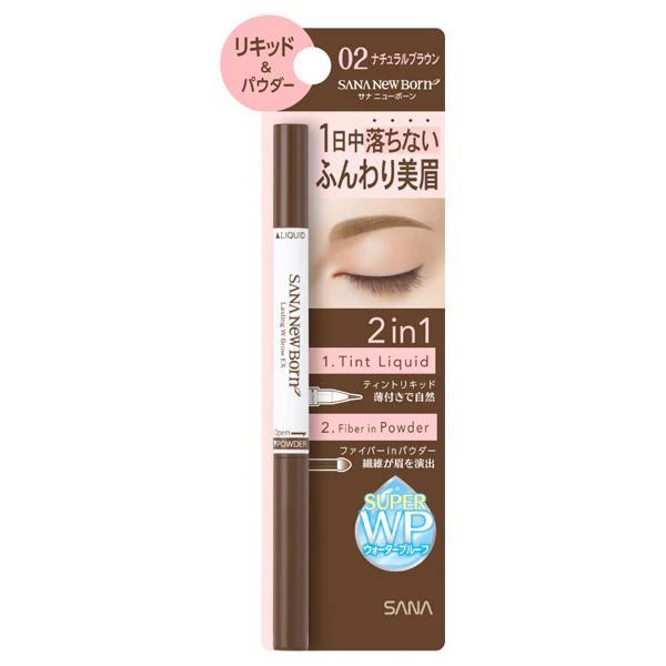 Nameraka Honpo Sana Newborn Lasting Double Brow EX - Image 8