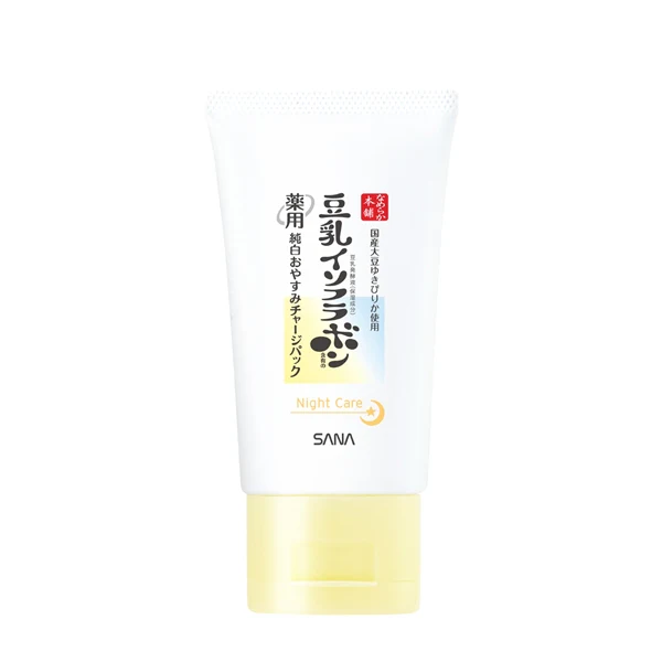 Nameraka Honpo Sana Night Mask NH