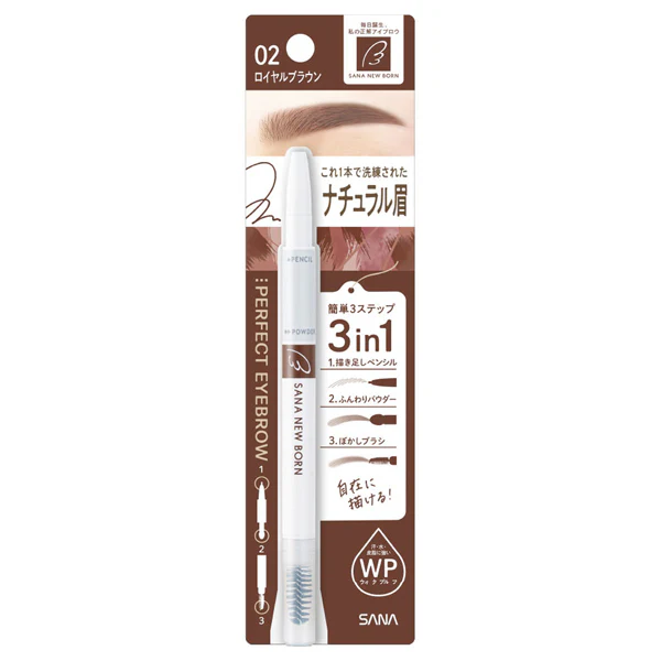Nameraka Honpo Sana Perfect Eyebrow - Image 2