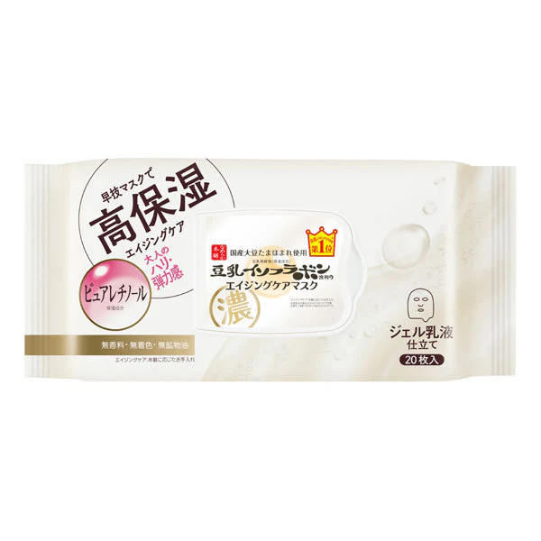 Nameraka Honpo Wrinkle Sheet Mask N