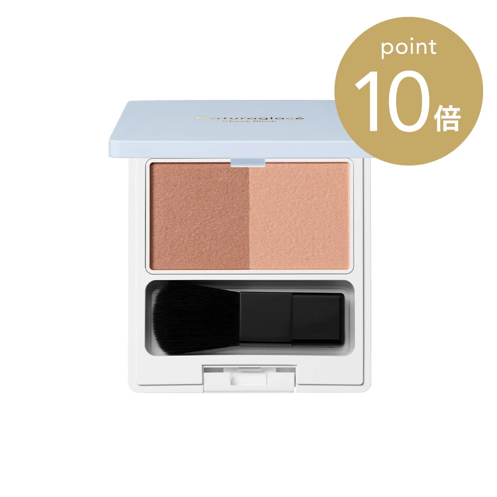 Naturaglacé Cheek Blush N - Image 10