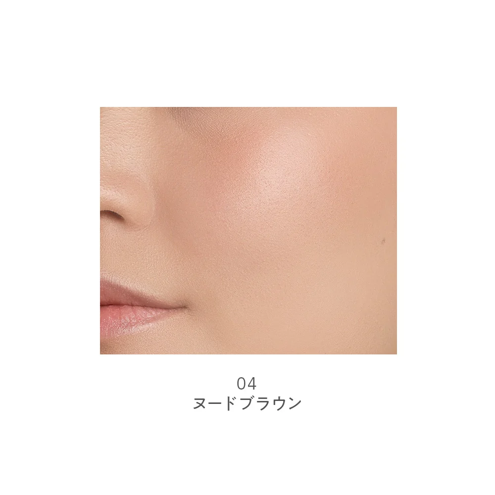 Naturaglacé Cheek Blush N - Image 11