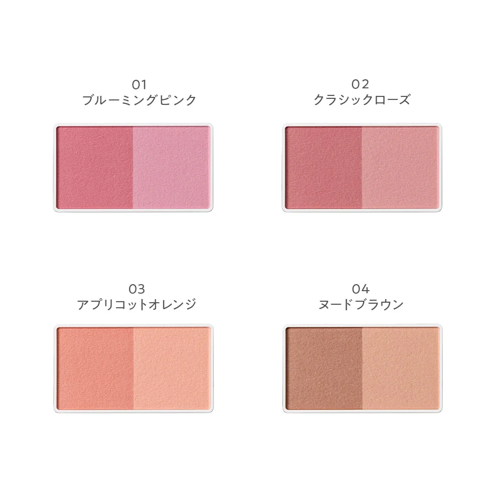 Naturaglacé Cheek Blush N - Image 13