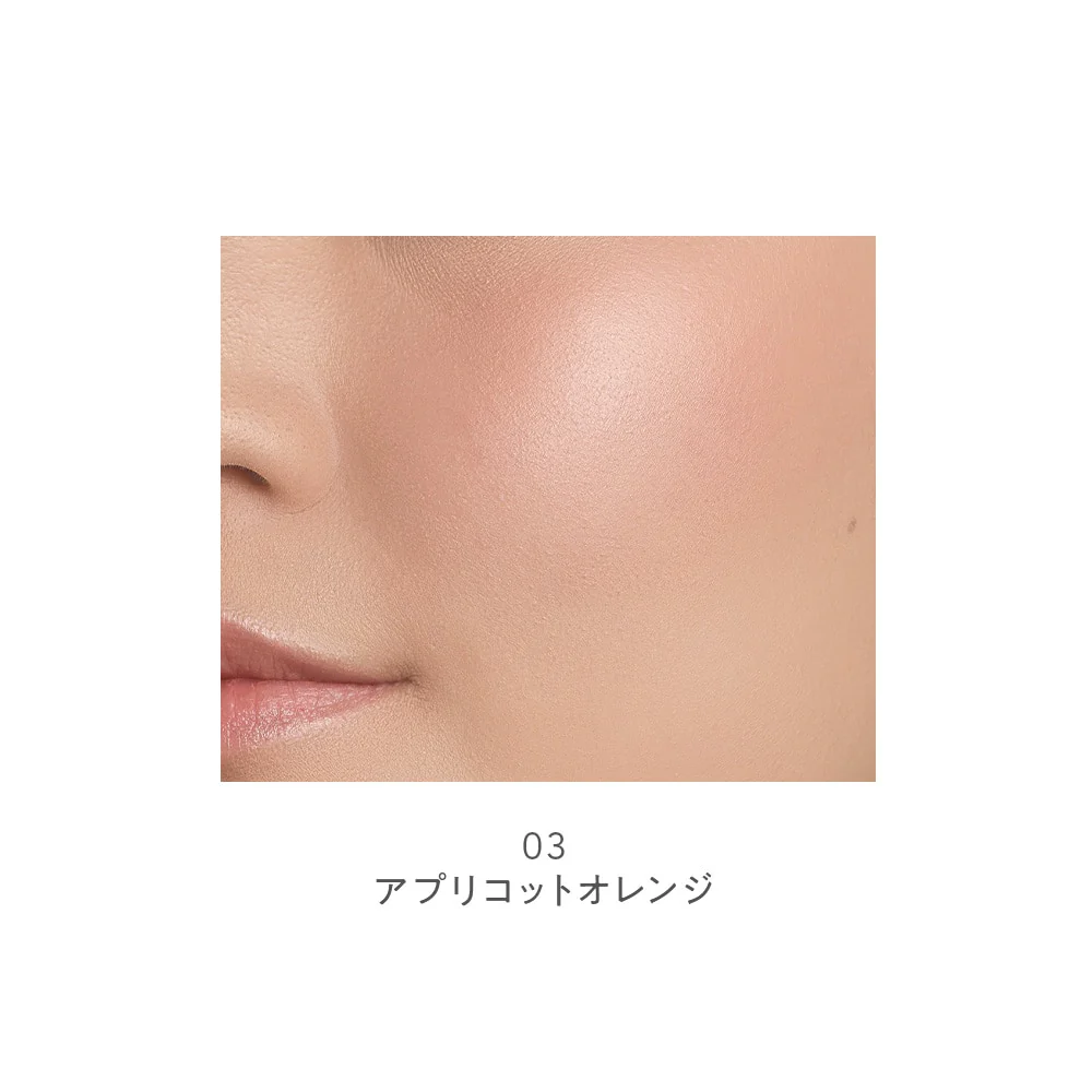 Naturaglacé Cheek Blush N - Image 8