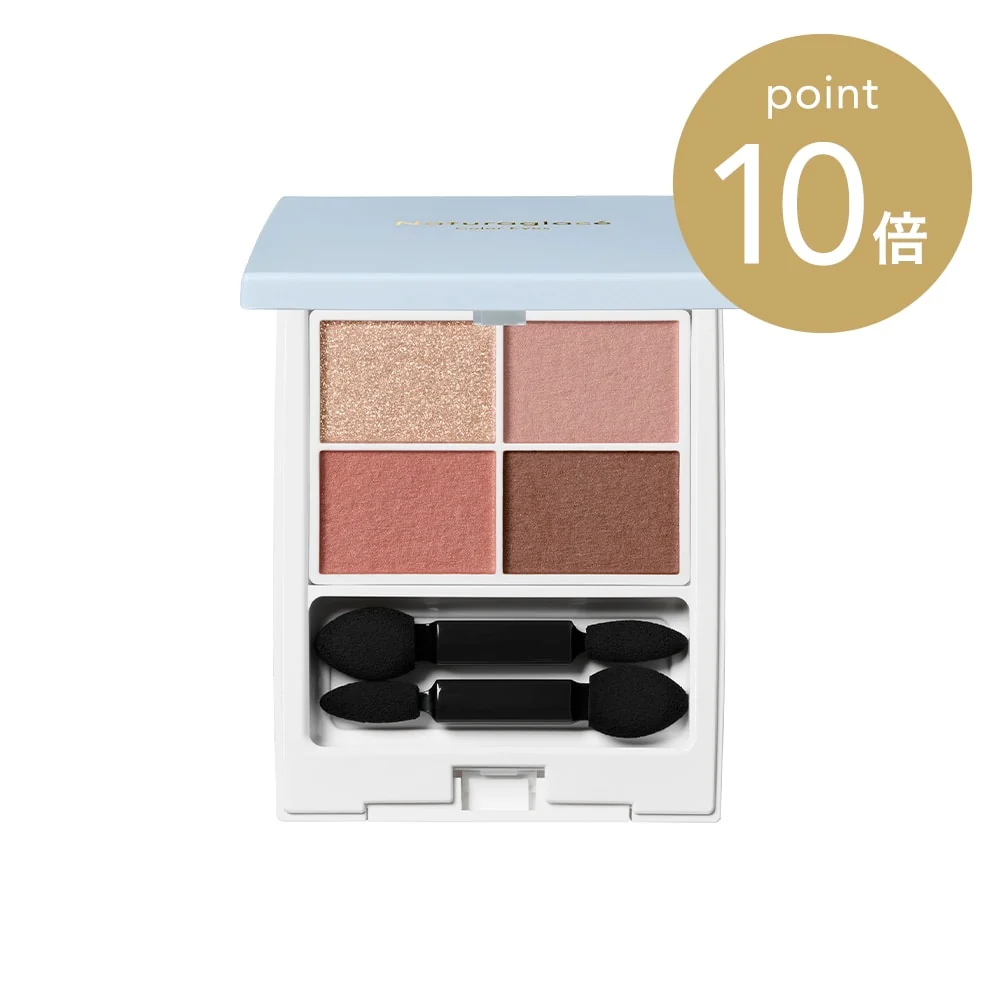 Naturaglacé Color Eyes N - Image 10