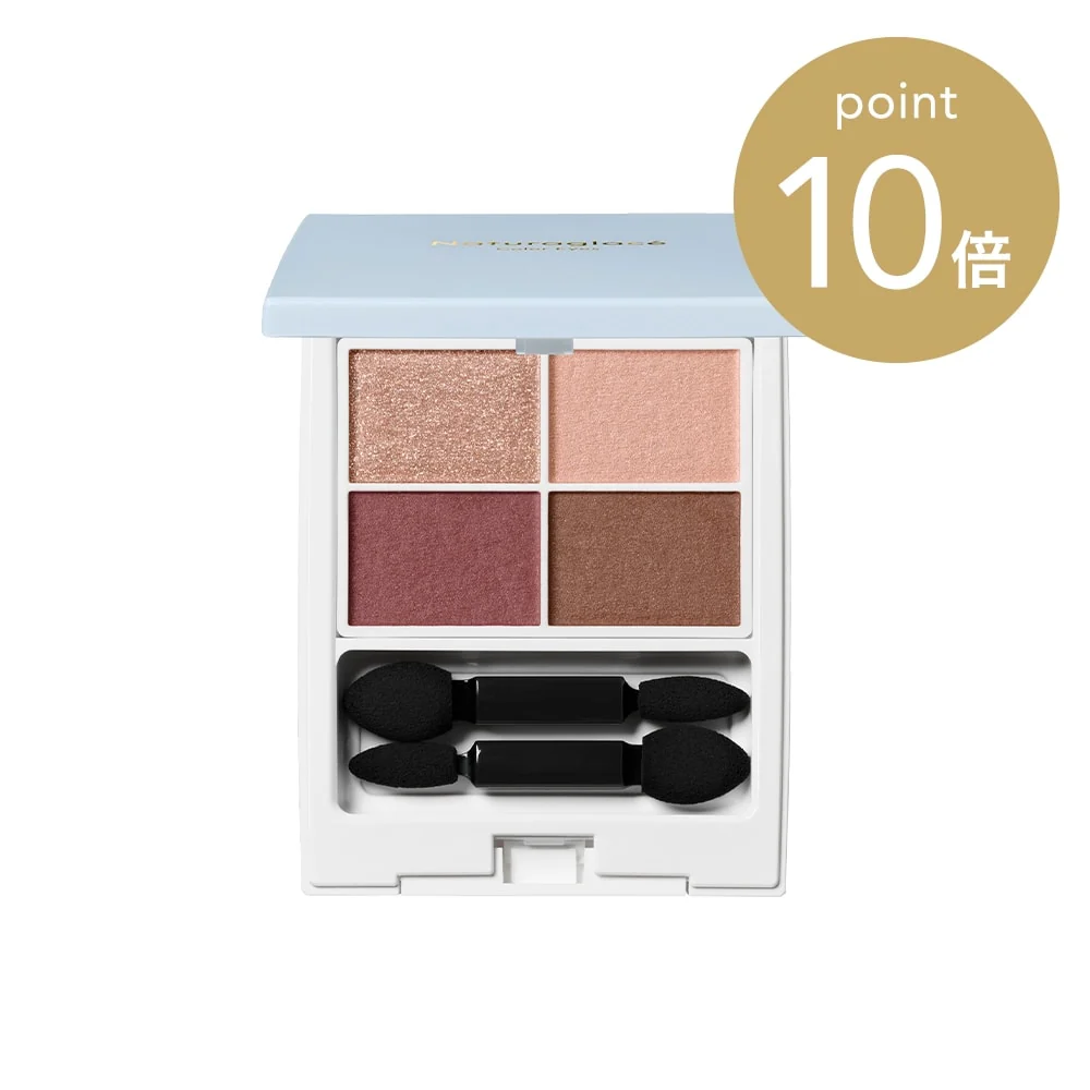 Naturaglacé Color Eyes N - Image 4