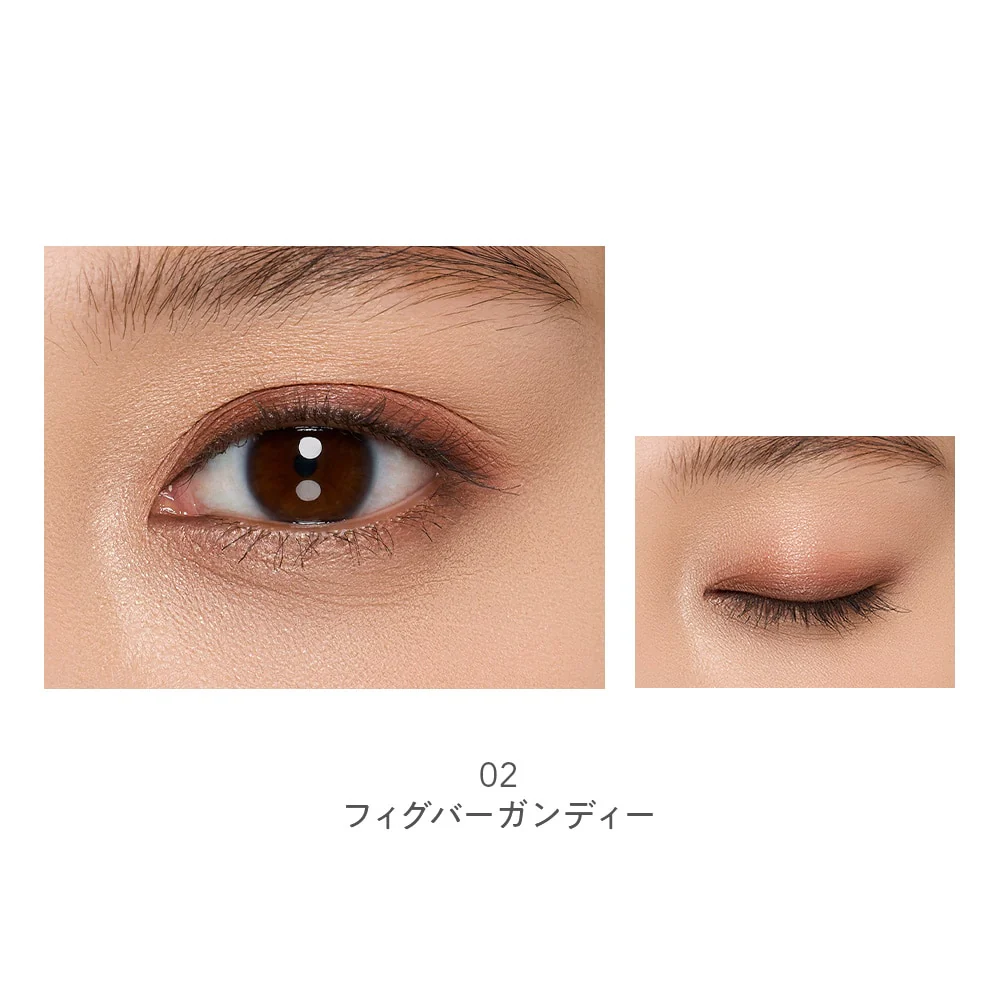 Naturaglacé Color Eyes N - Image 5
