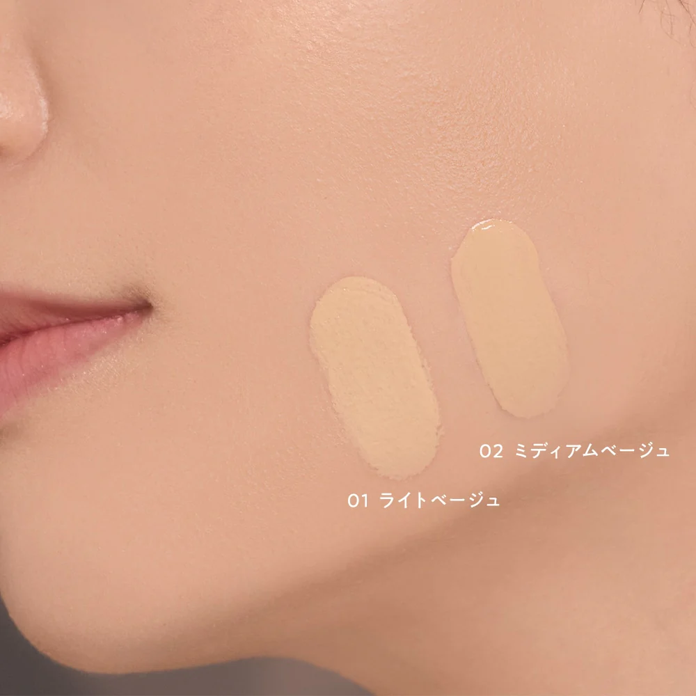 Naturaglacé Makeup Cream BB - Image 7
