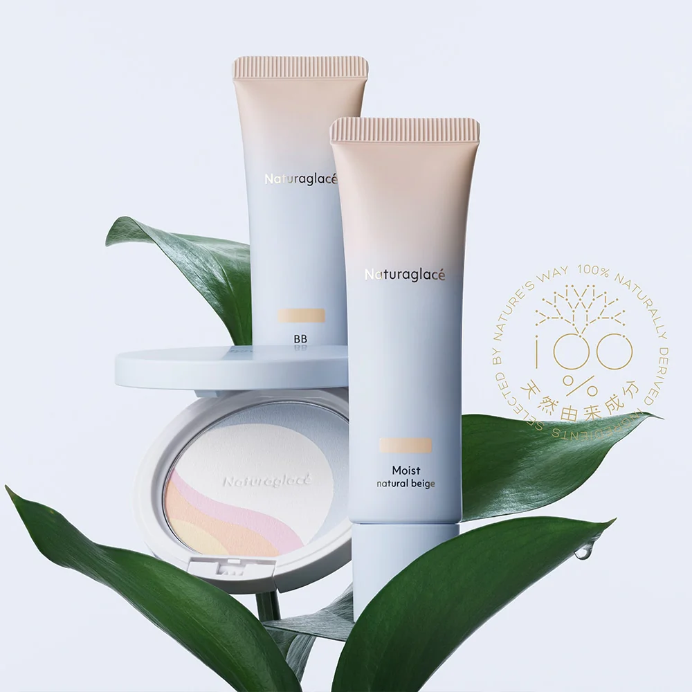 Naturaglacé Makeup Cream BB - Image 8