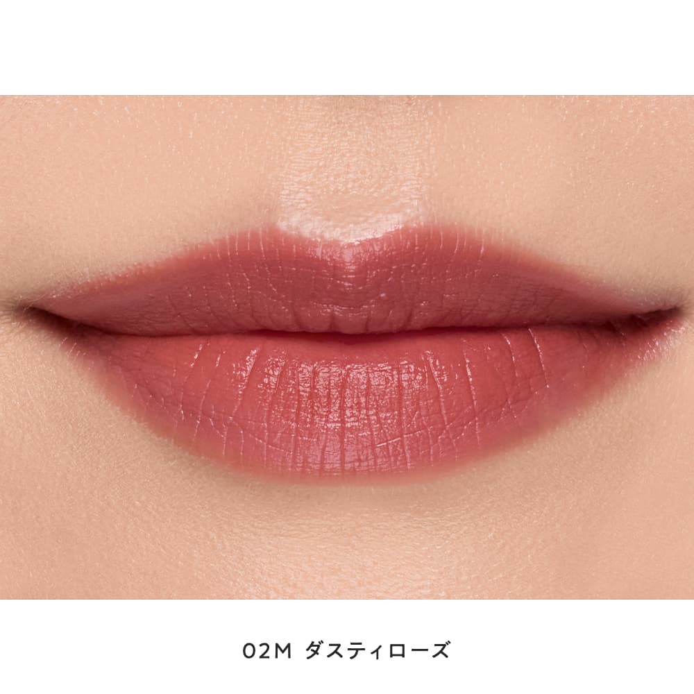 Naturaglacé Moisture Rouge Semi-Matte - Image 7