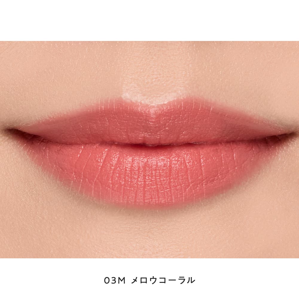 Naturaglacé Moisture Rouge Semi-Matte - Image 9