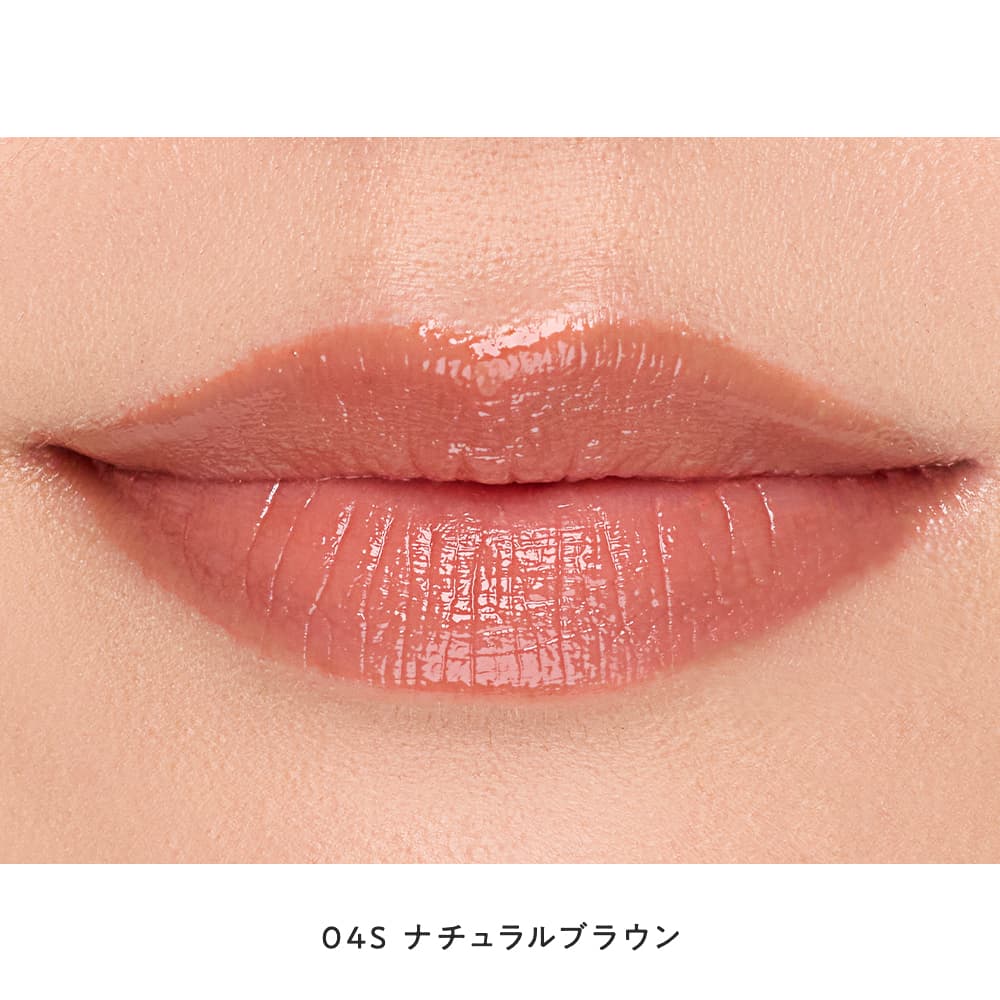 Naturaglacé Moisture Rouge Sheer - Image 11