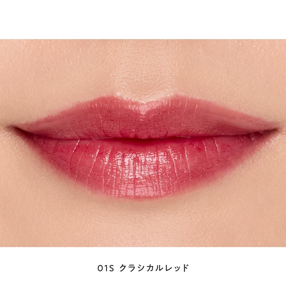 Naturaglacé Moisture Rouge Sheer - Image 5