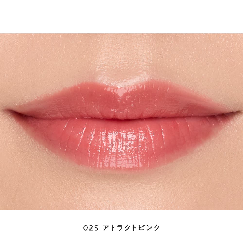 Naturaglacé Moisture Rouge Sheer - Image 7