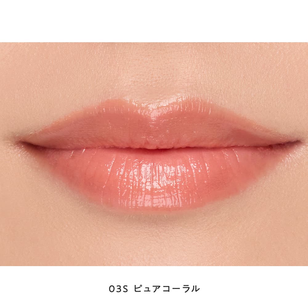 Naturaglacé Moisture Rouge Sheer - Image 9