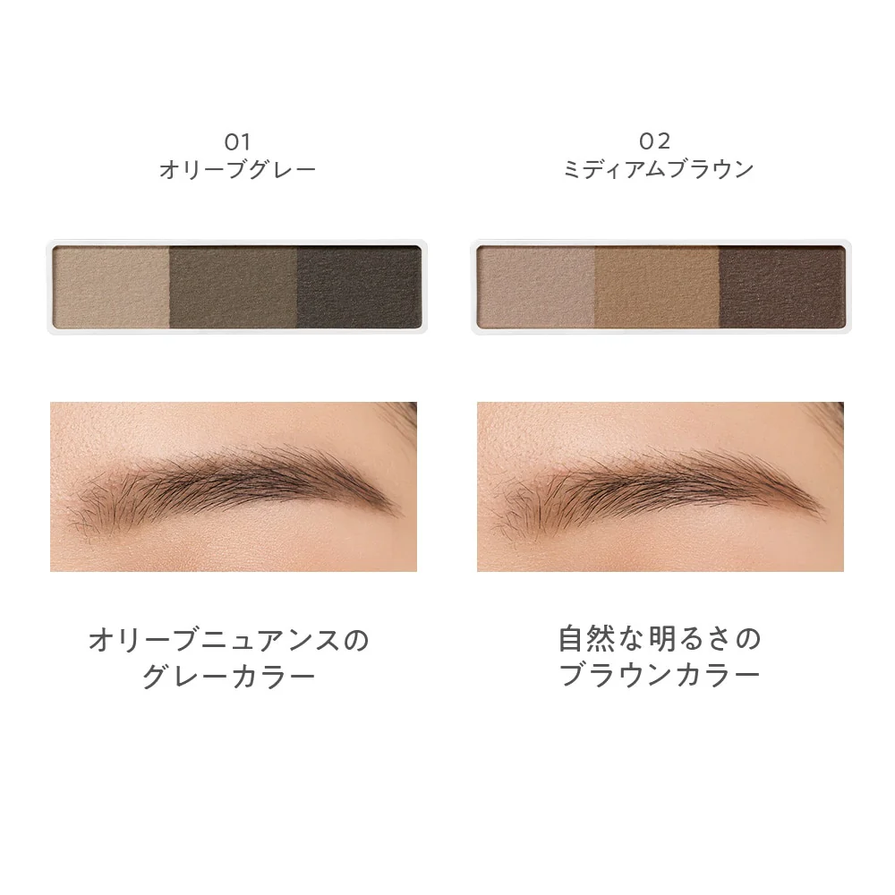 Naturaglacé Natural Glass Eyebrow Powder N - Image 5