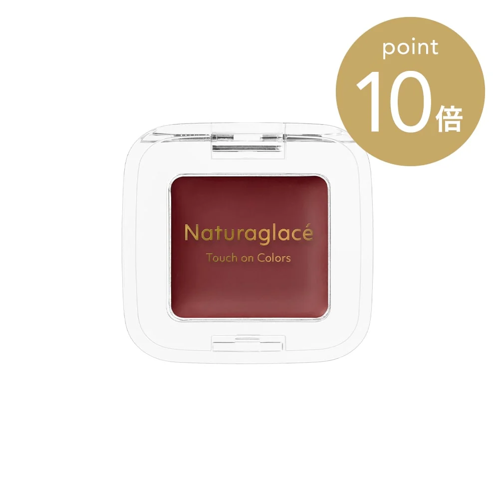 Naturaglacé Touch On Colors (Lip & Face Color)