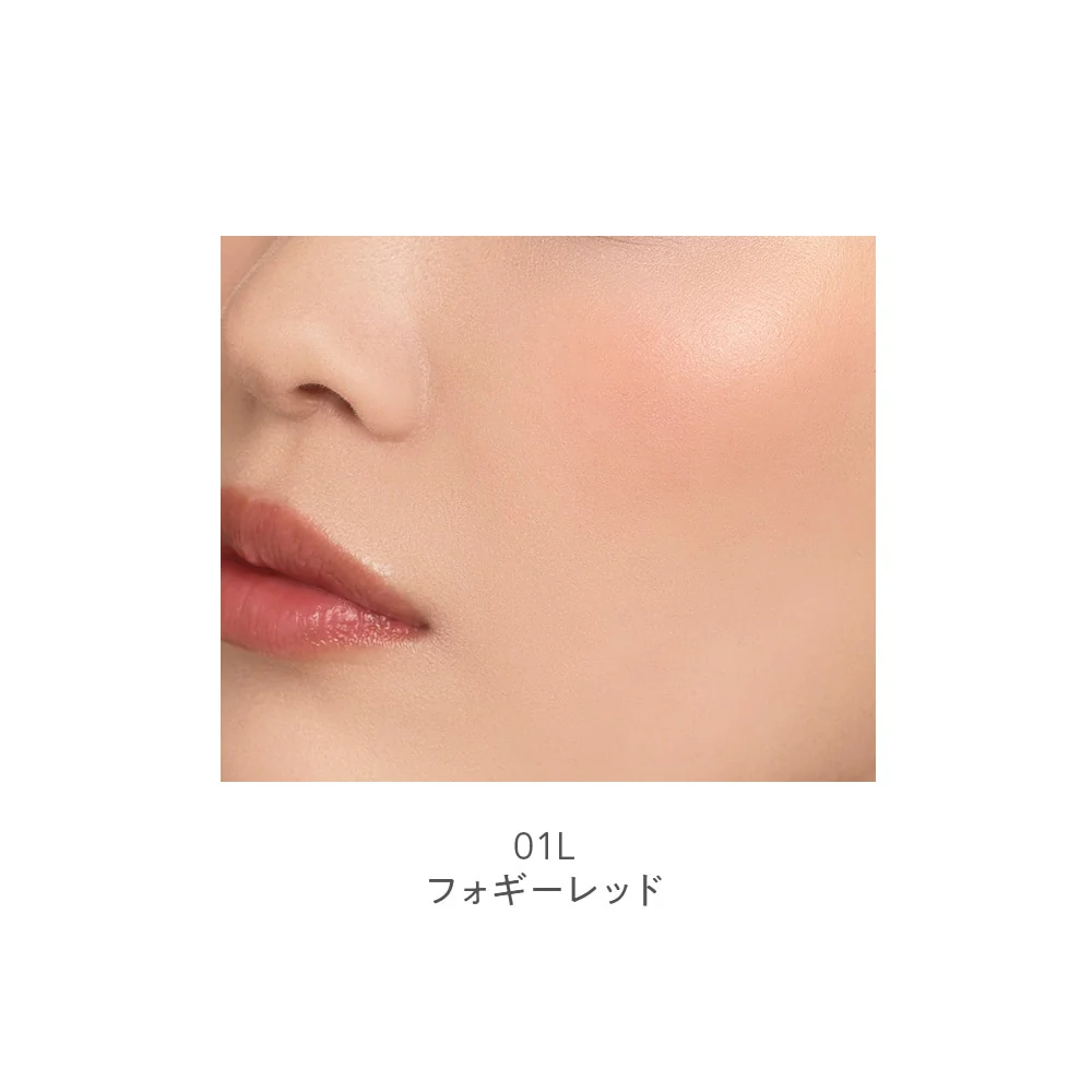Naturaglacé Touch On Colors (Lip & Face Color) - Image 2