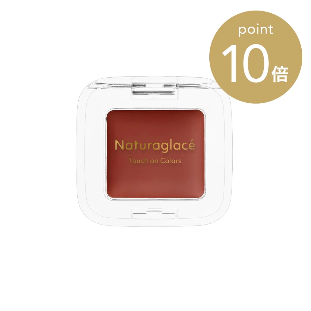 Naturaglacé Touch On Colors (Lip & Face Color) - Image 4