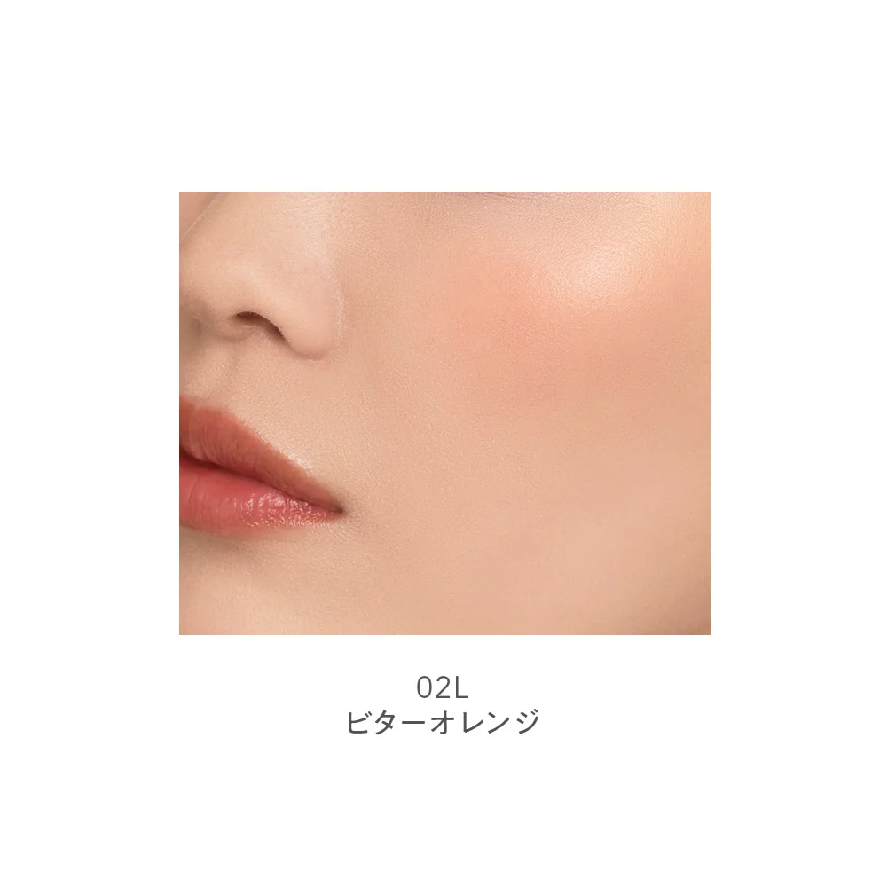 Naturaglacé Touch On Colors (Lip & Face Color) - Image 5