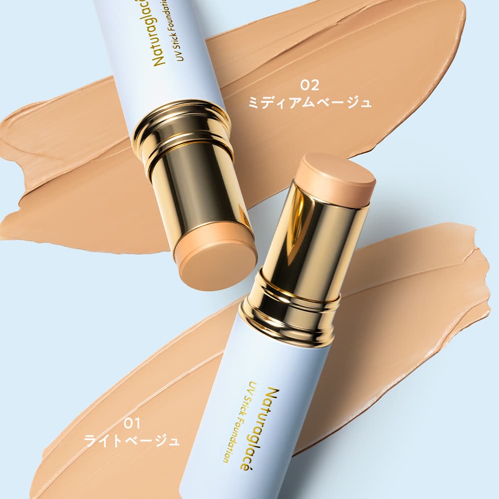 Naturaglacé UV Stick Foundation - Image 7