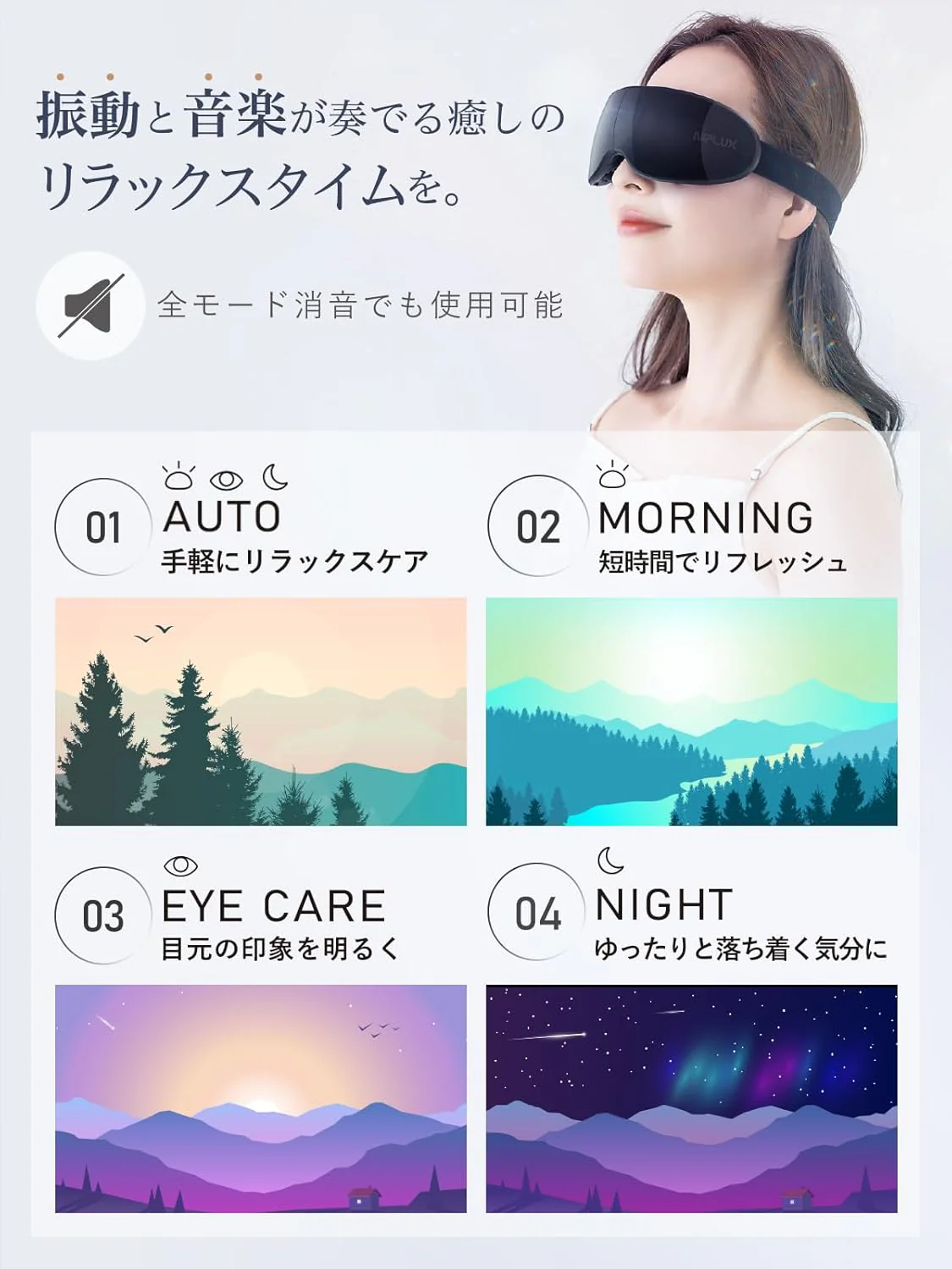 Niplux Eye Beat - Image 7