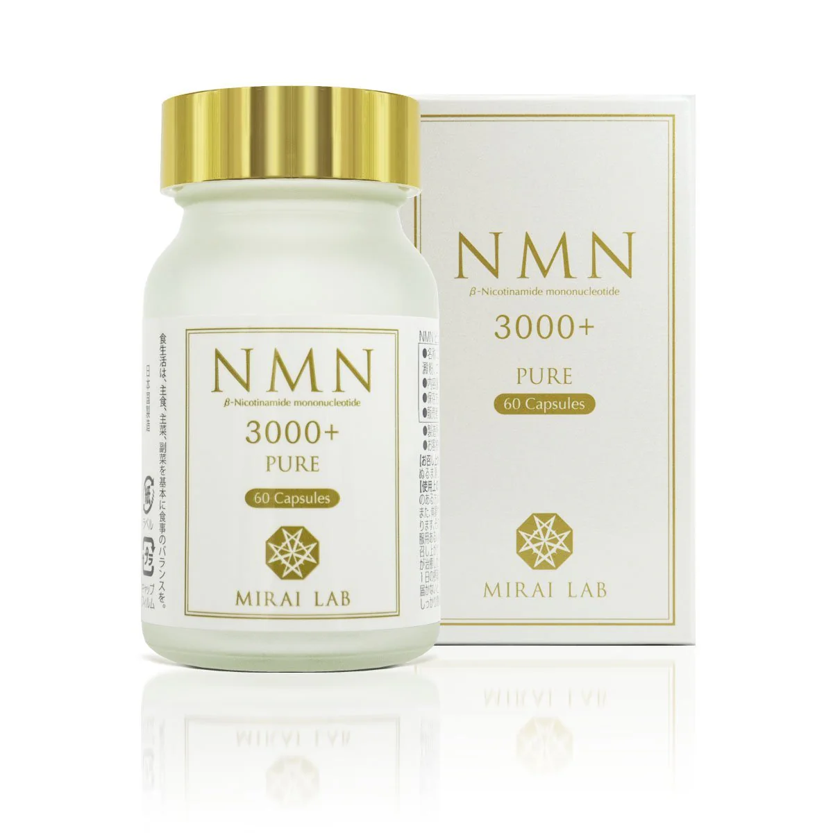 NMN Pure 3000 Plus (60 tablets)