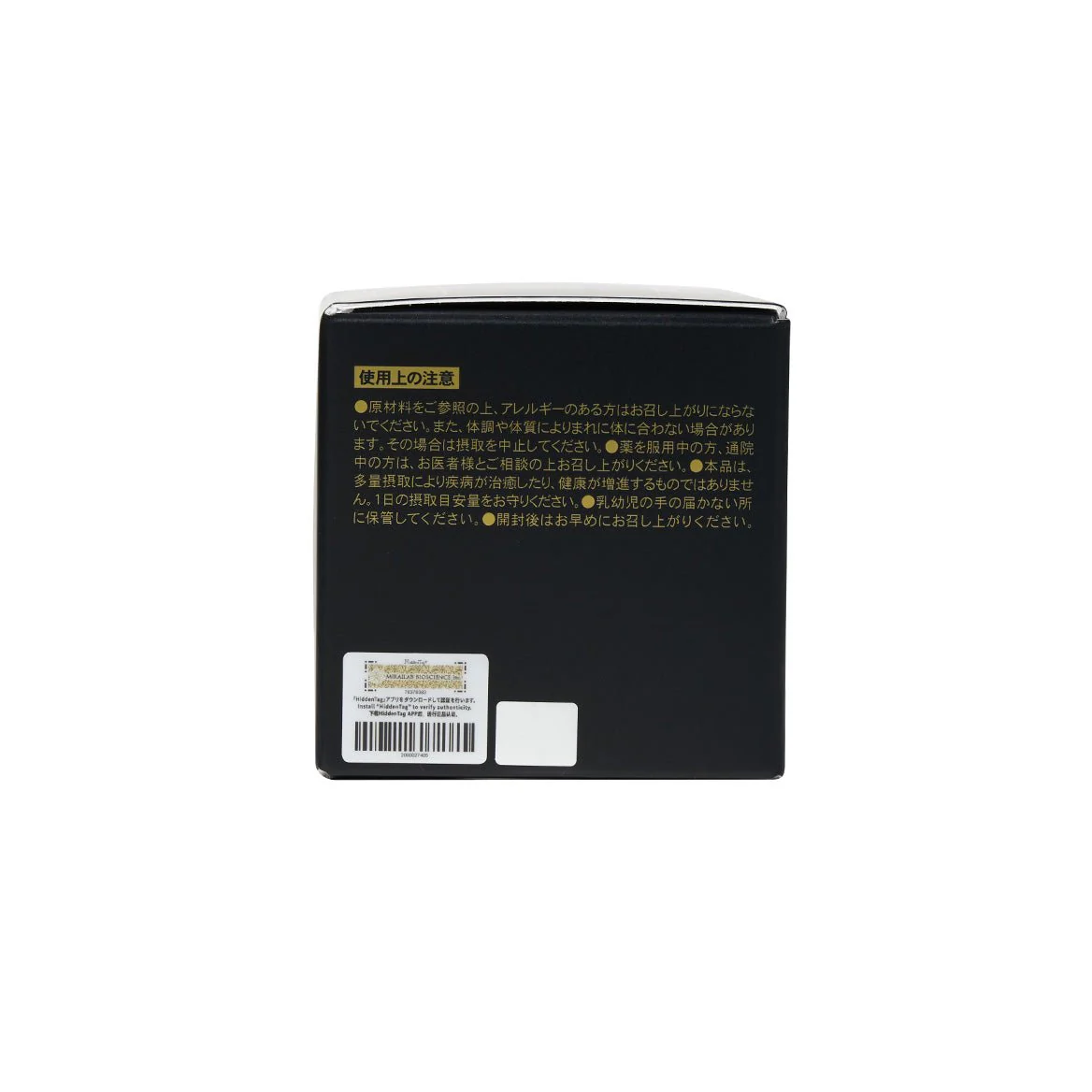 NMN Pure 30000 Plus (30 Packets) - Image 4