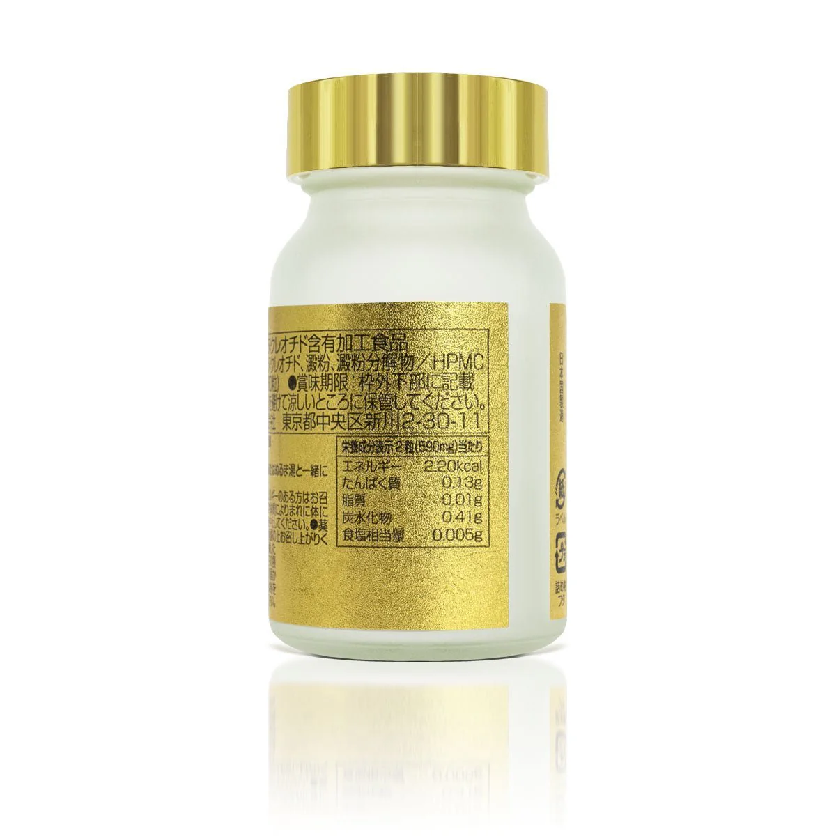 NMN Pure VIP 9000 Plus (60 Capsules) - Image 4