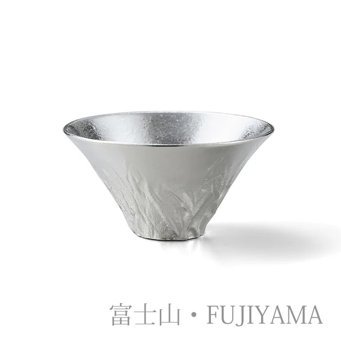 Nousaku Sake Cup Mount Fuji Fujiyama 2-piece Set - Image 2