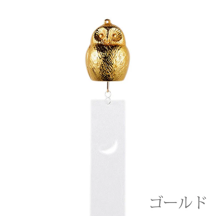 Nousaku Wind Chimes - Fukurin