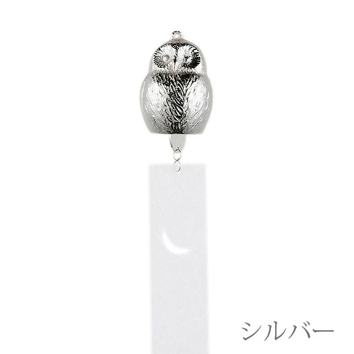 Nousaku Wind Chimes - Fukurin - Image 3