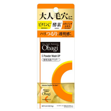 Obagi C Enzyme Facial Cleansing Powder DP
