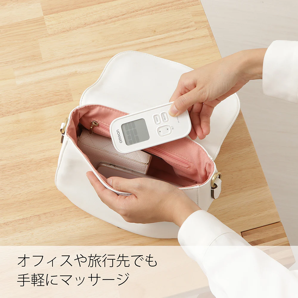 Omron Low Frequency Therapy Device HV-F021 - Image 4