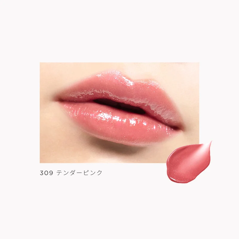 Opera Glow Lip Tint - Image 18