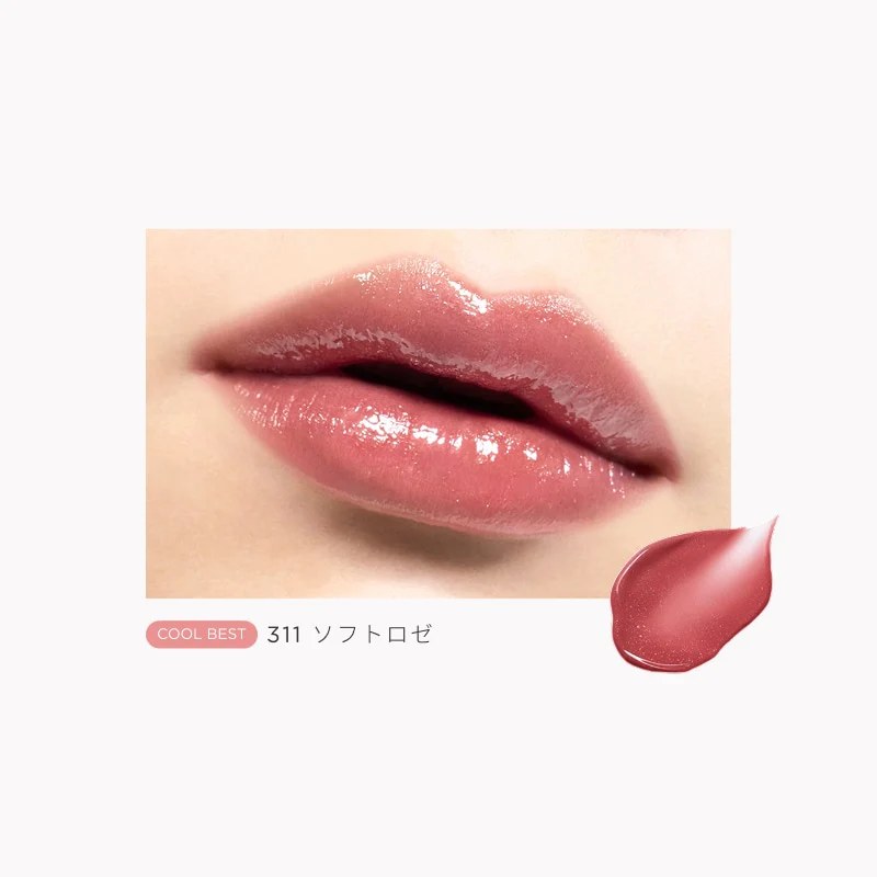 Opera Glow Lip Tint - Image 22