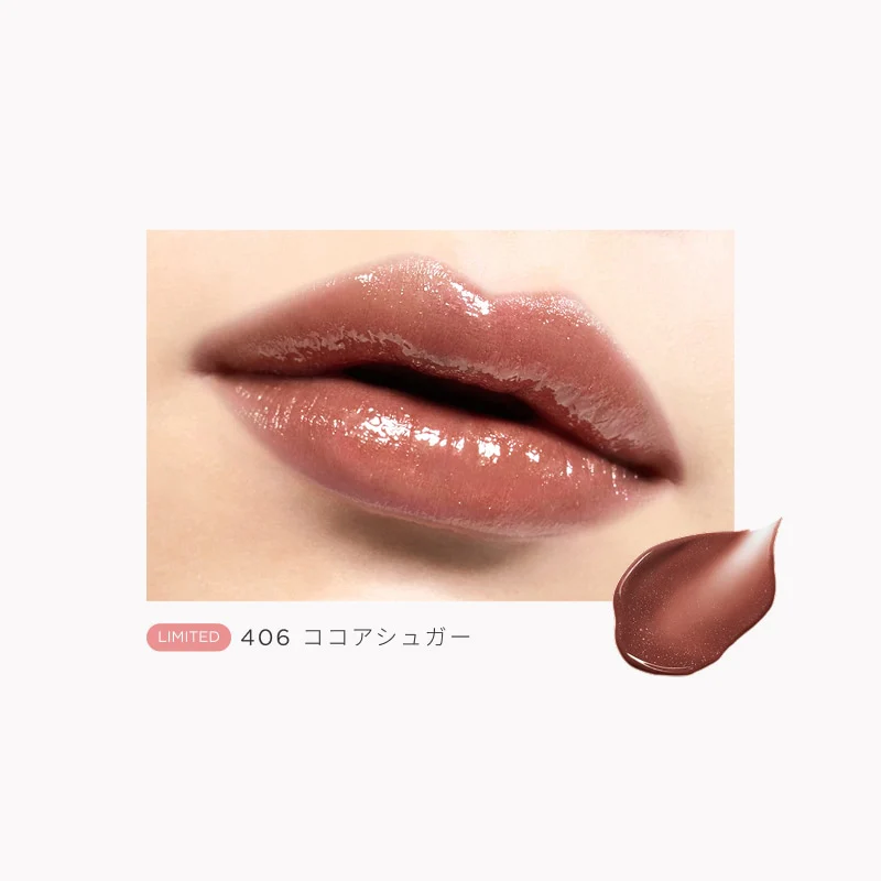 Opera Glow Lip Tint - Image 26