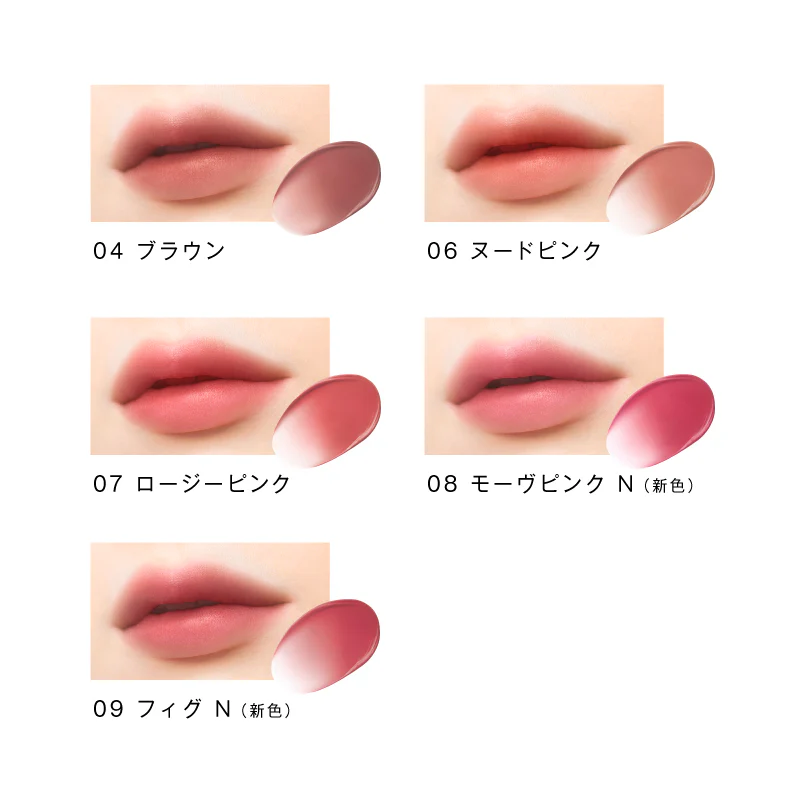 Opera Sheer Matte Lipstick - Image 3