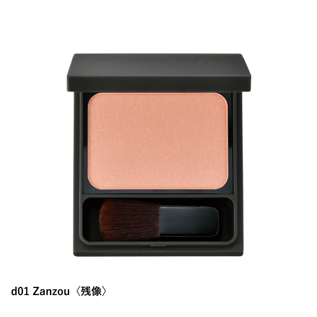 Osaji Nuance Blush