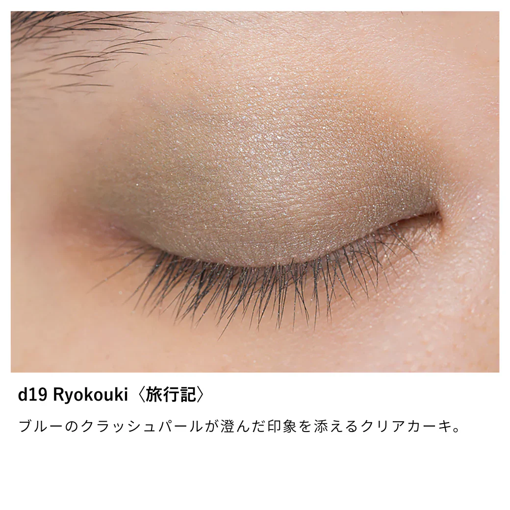 Osaji Nuance Eyeshadow - Image 16