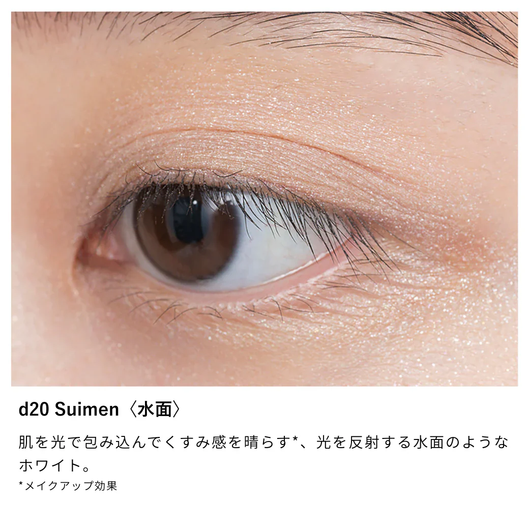 Osaji Nuance Eyeshadow - Image 18