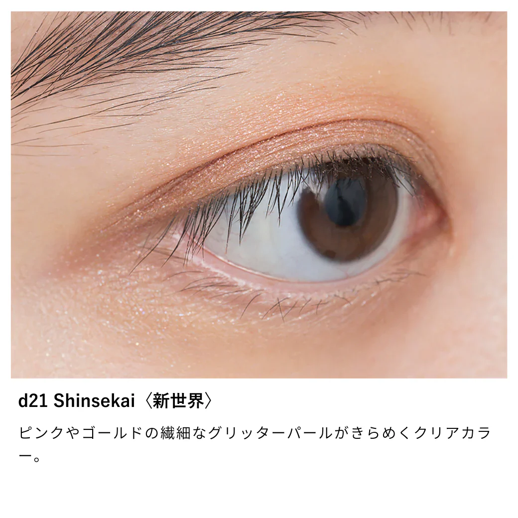 Osaji Nuance Eyeshadow - Image 20