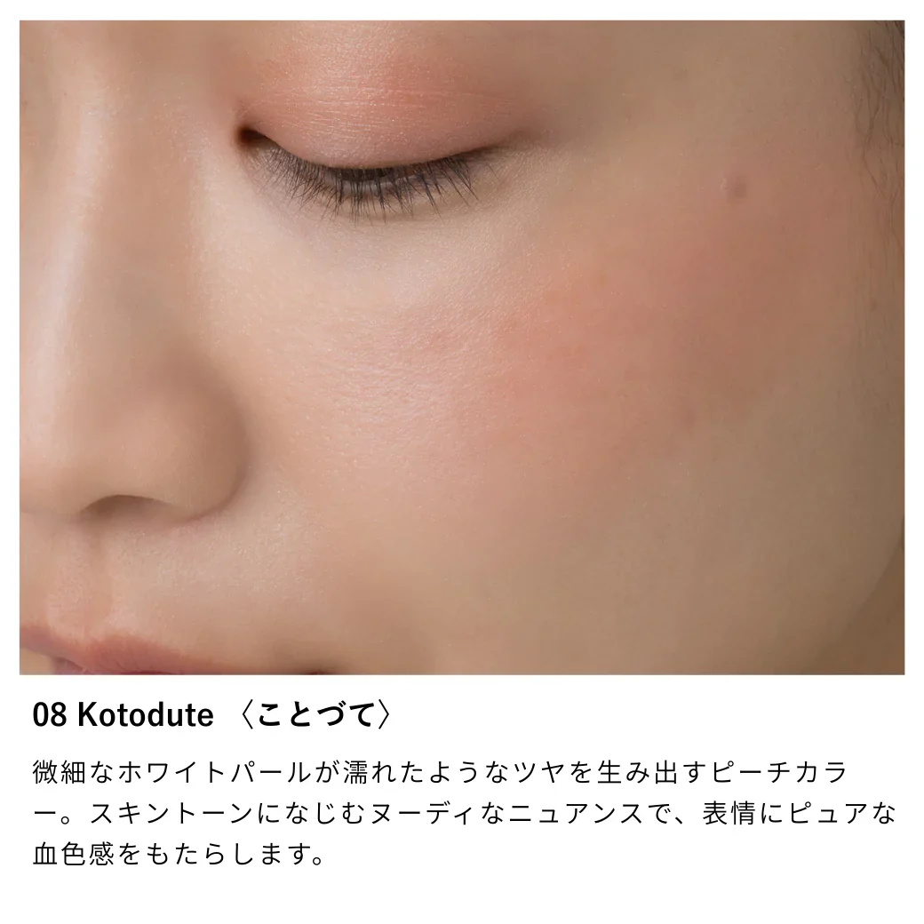 Osaji Nuance Face Color - Image 14